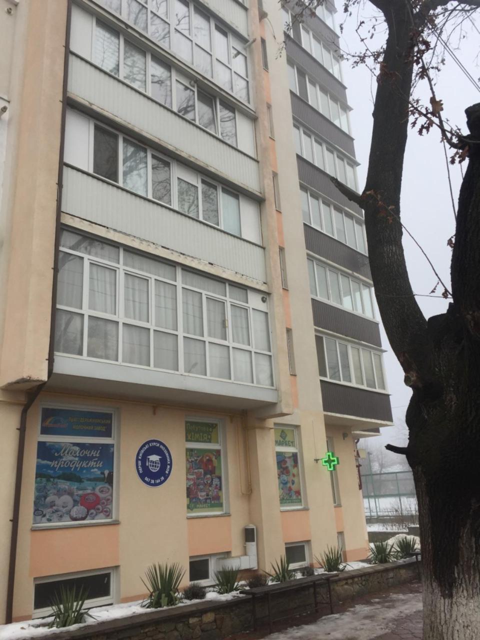 Elena'S Holiday Apartment Kamianets-Podilskyi Εξωτερικό φωτογραφία